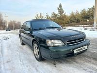 Subaru Legacy 1999 годаүшін3 200 000 тг. в Алматы