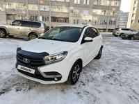 ВАЗ (Lada) XRAY 2017 годаүшін3 500 000 тг. в Павлодар