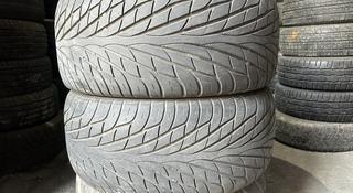 285/50R20 MAXXIS. за 30 000 тг. в Алматы