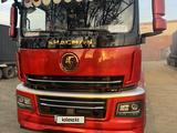 Shacman (Shaanxi)  X5000 2022 годаүшін28 000 000 тг. в Алматы