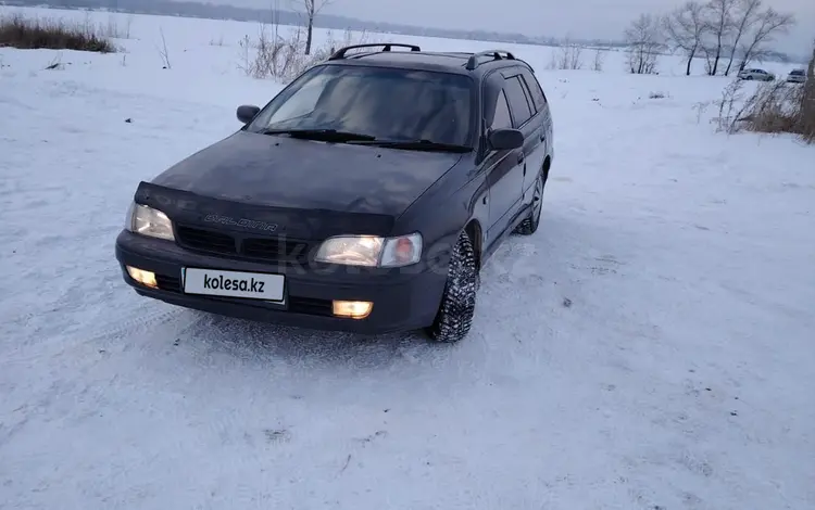 Toyota Caldina 1995 годаүшін2 000 000 тг. в Усть-Каменогорск