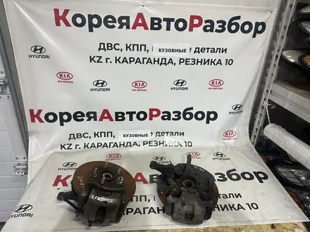 Ступица передняя и задняя Хендай Киа за 14 711 тг. в Караганда – фото 2