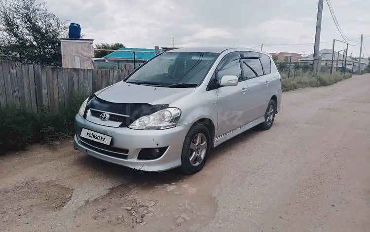 Toyota Ipsum 2004 годаүшін4 200 000 тг. в Актобе