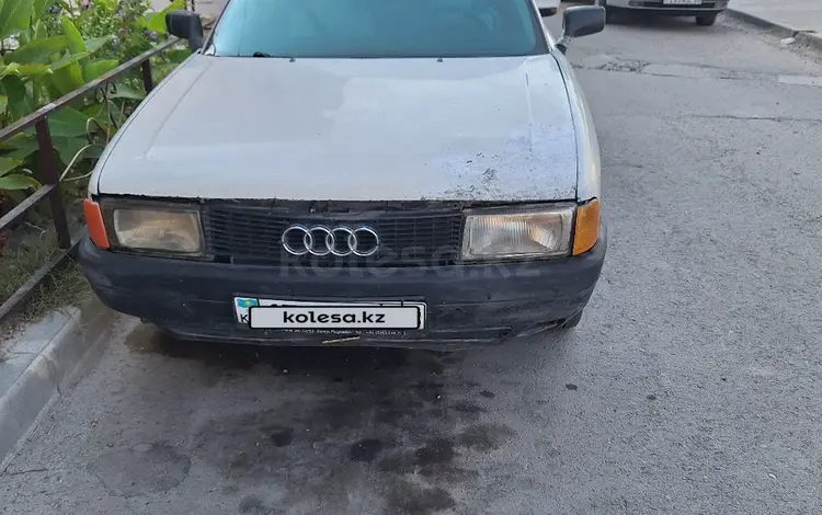 Audi 80 1987 годаүшін480 000 тг. в Тараз