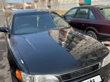 Toyota Mark II 1995 годаүшін2 500 000 тг. в Рудный