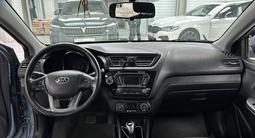 Kia Rio 2013 года за 6 000 000 тг. в Алматы – фото 5