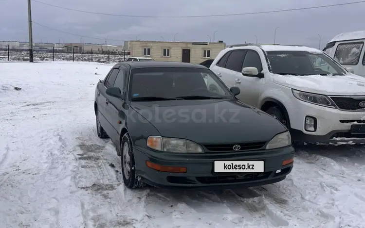 Toyota Camry 1995 года за 1 850 000 тг. в Жанаозен