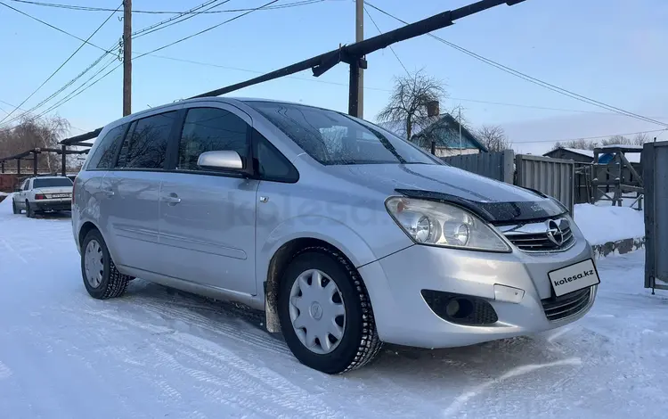 Opel Zafira 2008 года за 4 200 000 тг. в Караганда