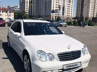 Mercedes-Benz C 230 2004 годаүшін3 700 000 тг. в Алматы