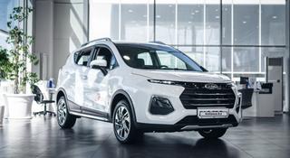 JAC S3 Pro Intelligent CVT 2026 года за 6 690 000 тг. в Алматы