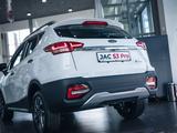 JAC S3 Pro Intelligent CVT 2026 года за 5 990 000 тг. в Алматы – фото 4