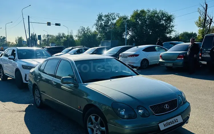 Lexus GS 300 2001 годаүшін5 100 000 тг. в Алматы