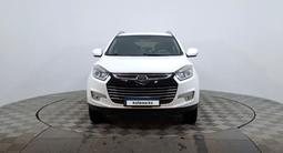 JAC S5 2022 года за 5 300 000 тг. в Астана – фото 2