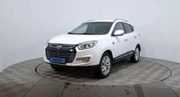 JAC S5 2022 года за 5 300 000 тг. в Астана