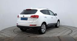 JAC S5 2022 года за 5 300 000 тг. в Астана – фото 5