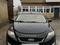 Ford Mondeo 2007 годаүшін1 900 000 тг. в Тараз