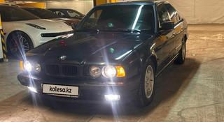 BMW 530 1994 года за 1 850 000 тг. в Алматы