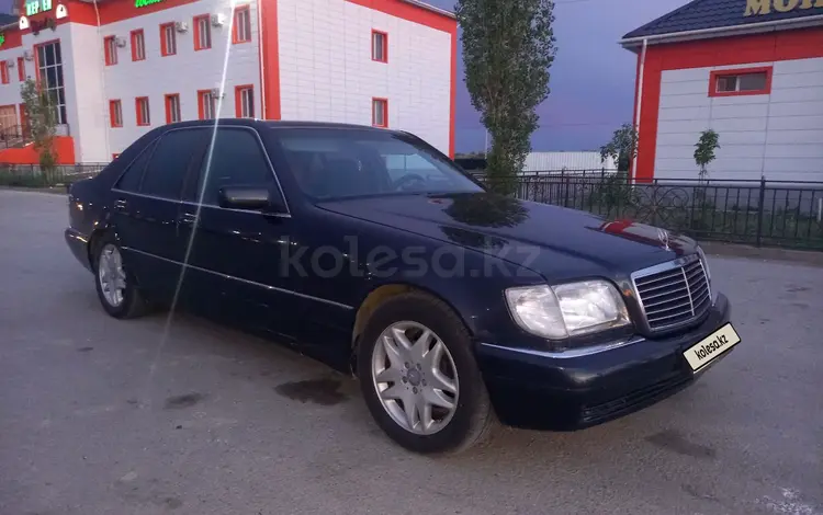Mercedes-Benz S 320 1997 годаүшін3 200 000 тг. в Казалинск
