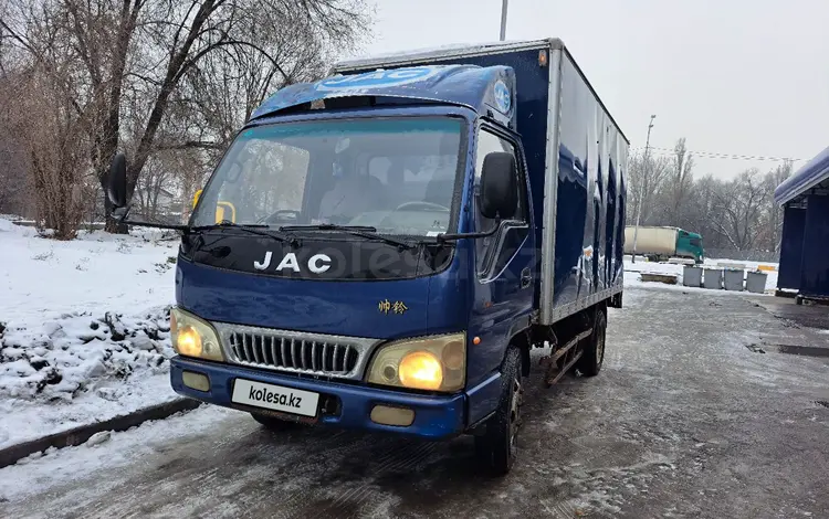 JAC 2007 года за 3 800 000 тг. в Алматы