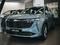 Geely Atlas Premium 1.5T 2026 годаүшін10 990 000 тг. в Костанай