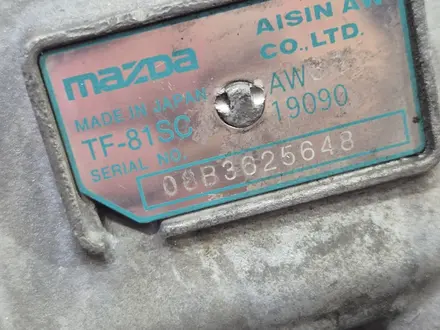 Автомат коробка 4WD снята с ДВС L3 Turbo CX-7 I за 200 000 тг. в Астана – фото 3