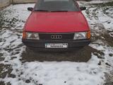 Audi 100 1987 годаfor1 000 000 тг. в Тараз