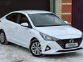 Hyundai Accent 2021 годаfor6 800 000 тг. в Астана – фото 2