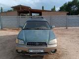 Subaru Outback 2003 годаfor3 500 000 тг. в Тараз