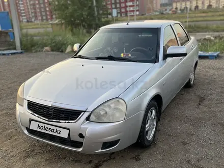 ВАЗ (Lada) Priora 2170 2014 года за 1 800 000 тг. в Усть-Каменогорск