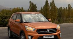 Hyundai Creta 2018 годаfor9 500 000 тг. в Алматы – фото 3