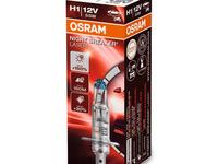 Галогенная лампа OSRAM 64150NL (4052899991309) за 5 460 тг. в Алматы