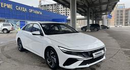 Hyundai Elantra 2024 года за 9 199 999 тг. в Астана – фото 2