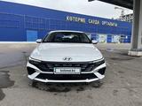 Hyundai Elantra 2024 года за 9 250 000 тг. в Астана – фото 3