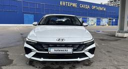Hyundai Elantra 2024 года за 9 199 999 тг. в Астана – фото 3