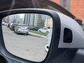 Chevrolet Tracker 2023 года за 9 000 000 тг. в Астана – фото 10