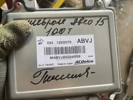 Блок управления двс компьютер за 100 000 тг. в Павлодар – фото 3