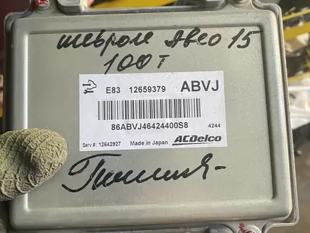 Блок управления двс компьютер за 100 000 тг. в Павлодар
