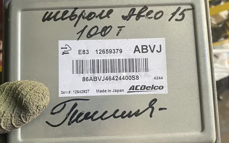 Блок управления двс компьютер за 100 000 тг. в Павлодар