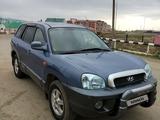 Hyundai Santa Fe 2002 года за 4 100 000 тг. в Хромтау – фото 2