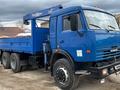 КамАЗ  53215 2006 годаүшін15 500 000 тг. в Алматы