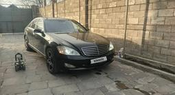 Mercedes-Benz S 500 2005 годаfor4 500 000 тг. в Тараз