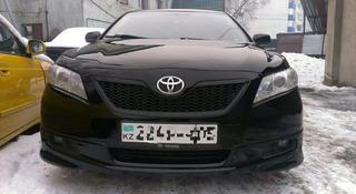 Оценка кузовных работ по фото или Оценка на выезд. в Алматы