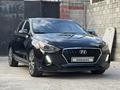 Hyundai Elantra 2020 годаfor8 500 000 тг. в Алматы – фото 2