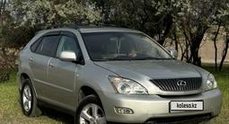 Lexus RX 330 2003 года за 6 500 000 тг. в Алматы