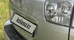 Lexus RX 330 2003 года за 6 500 000 тг. в Алматы – фото 5