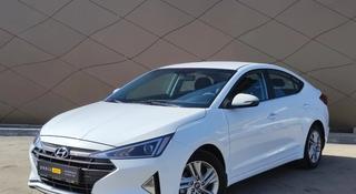 Hyundai Elantra 2019 года за 8 690 000 тг. в Павлодар