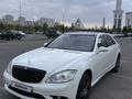 Mercedes-Benz S 550 2007 годаүшін7 500 000 тг. в Астана