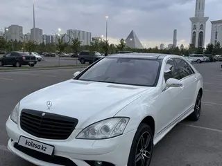 Mercedes-Benz S 550