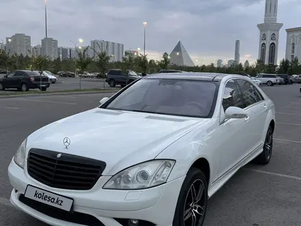 Mercedes-Benz S 550 2007 года за 7 500 000 тг. в Астана