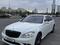 Mercedes-Benz S 550 2007 годаүшін7 500 000 тг. в Астана